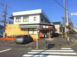 【コンビニエンスストア】セブンイレブン横浜西が丘店まで579ｍ