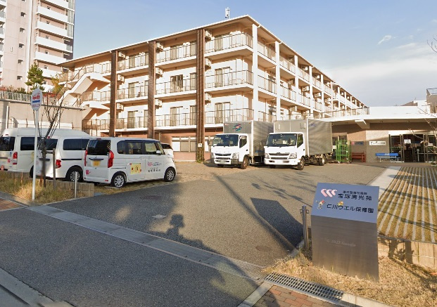 【保育園】仁川ウエル保育園まで1335ｍ