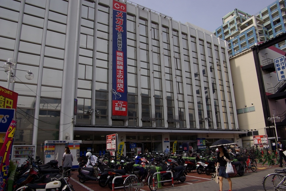 【デパート】アステ川西まで4477ｍ