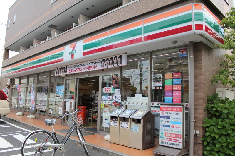 【コンビニエンスストア】セブンイレブン　平和橋通り東新小岩店まで300ｍ