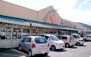 【スーパー】Aコープ志摩店まで762ｍ