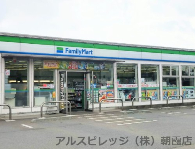 【コンビニエンスストア】ファミリーマート　新座東北一丁目店まで606ｍ