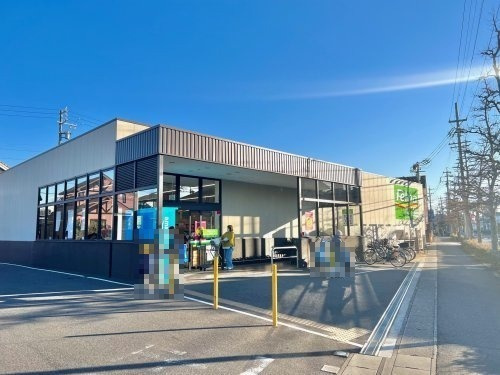 【スーパー】フェルナ段の上店まで550ｍ