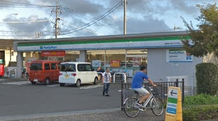 【コンビニエンスストア】ファミリーマート　相模原大野台六丁目店まで511ｍ