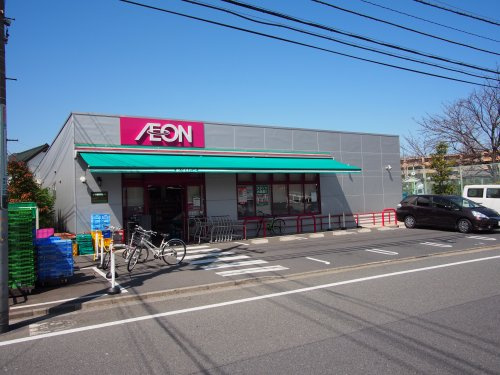 【スーパー】まいばすけっと玉堤2丁目店まで599ｍ