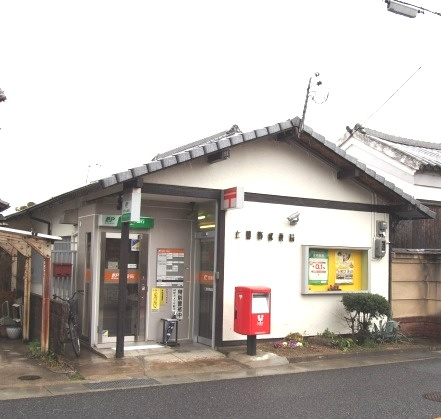 【郵便局】仁豊野郵便局まで802ｍ