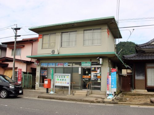 【郵便局】中条郵便局まで1344ｍ