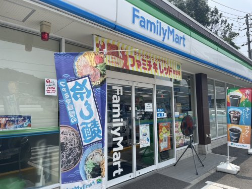 【コンビニエンスストア】ファミリーマート　福田七丁目店まで829ｍ
