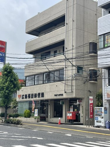【郵便局】広島福田郵便局まで1718ｍ