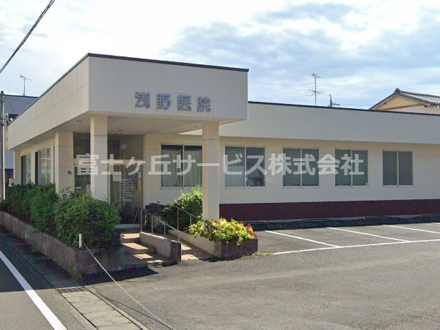 【外科】浅野医院まで1963ｍ