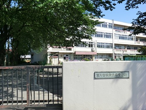 【中学校】東久留米市立南中学校まで1871ｍ