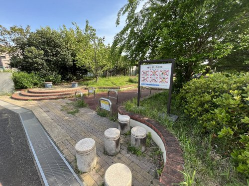 【公園】南町第12緑地まで711ｍ