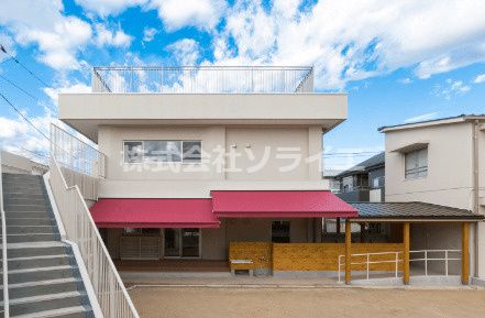 【保育園】下田保育園まで1521ｍ