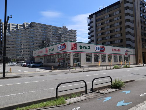 【ドラッグストア】ドラッグセイムス　富山神通本町店まで63ｍ