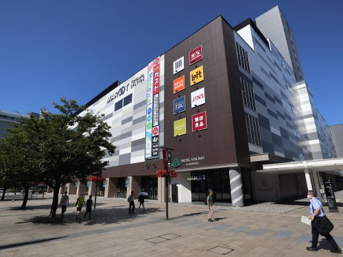 【ドラッグストア】マツモトキヨシ　MAROOT店まで262ｍ