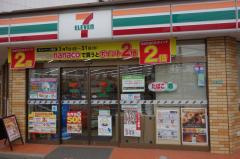 【コンビニエンスストア】セブンイレブン　中葛西5丁目店まで74ｍ