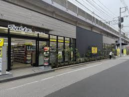 【ドラッグストア】マツモトキヨシ中葛西5丁目店まで467ｍ