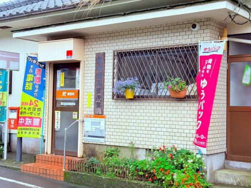 【郵便局】郡田簡易郵便局まで103ｍ