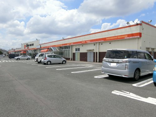 【スーパー】オザムバリュー川越天沼店まで583ｍ