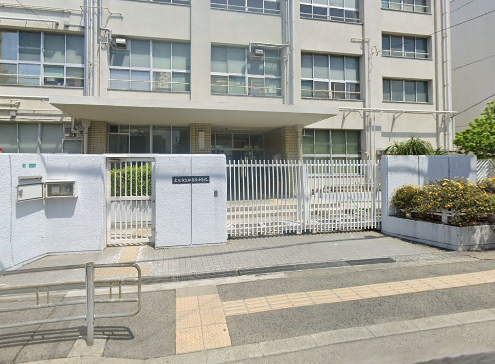 【中学校】加賀屋中学校まで250ｍ