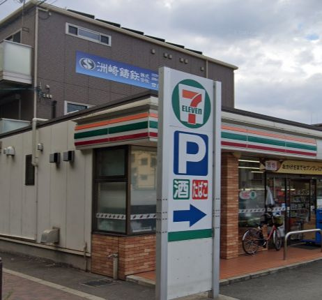 【コンビニエンスストア】セブンイレブン　大阪今福西6丁目店まで439ｍ