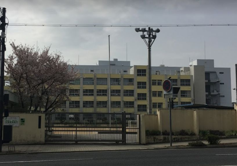 【小学校】鯰江東小学校まで355ｍ