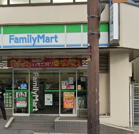 【コンビニエンスストア】ファミリーマート　北加賀屋店まで280ｍ