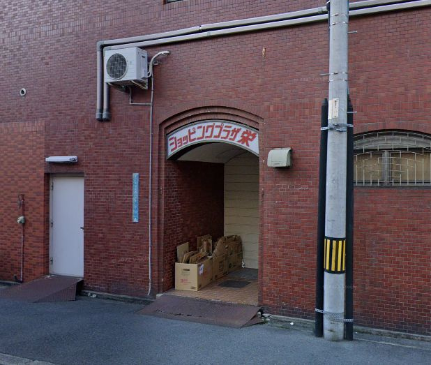 【ドラッグストア】サンドラッグ　中加賀屋店まで720ｍ