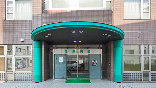 【総合病院】愛里病院まで222ｍ