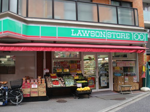 【コンビニエンスストア】ローソンストア100　LS東池袋二丁目店まで152ｍ