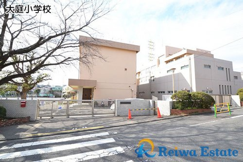 【小学校】藤沢市立大庭小学校まで400ｍ
