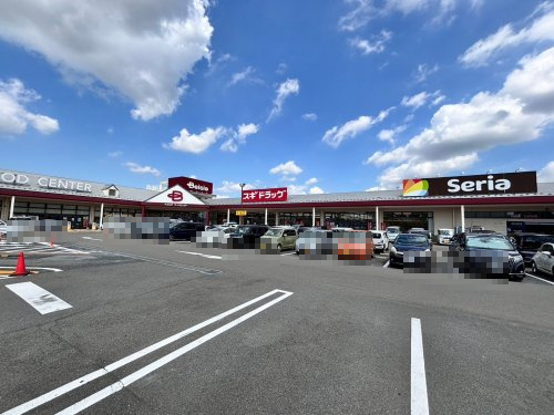 【ドラッグストア】スギ薬局上尾平塚店まで1004ｍ