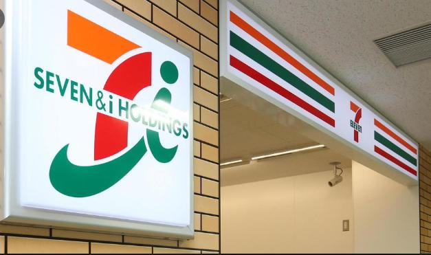【コンビニエンスストア】セブンイレブン　桶川泉1丁目店まで476ｍ