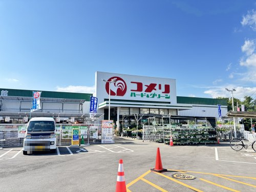 【ホームセンター】コメリハード＆グリーン桶川上日出谷店まで1670ｍ