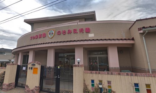 【保育園】諏訪保育園のぞみ乳児園まで389ｍ