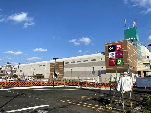 【スーパー】ファディソコラ南行徳店まで546ｍ