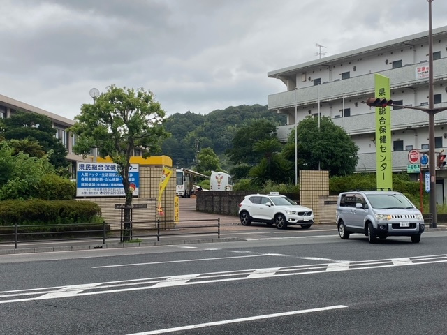 【総合病院】県民総合保健センターまで1414ｍ