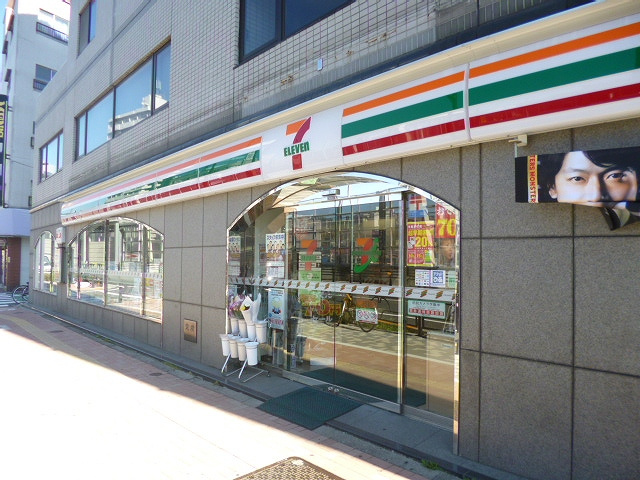 【コンビニエンスストア】セブンイレブン池袋3丁目店まで339ｍ
