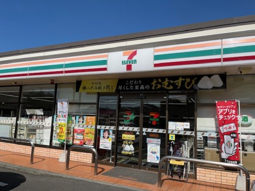 【コンビニエンスストア】セブンイレブン伊敷台2丁目店まで1130ｍ
