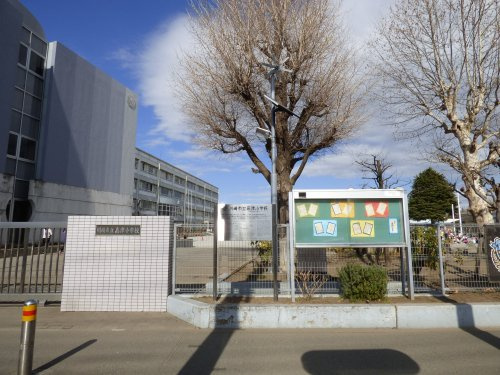 【小学校】川崎市立高津小学校まで506ｍ