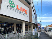 【スーパー】ライフ　溝口店まで732ｍ