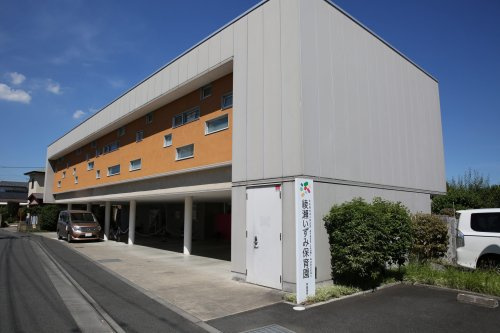【保育園】綾瀬いずみ保育園まで1227ｍ
