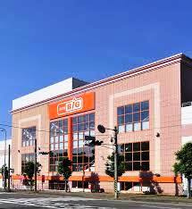 【スーパー】ザ・ビッグ　二宮店まで1149ｍ