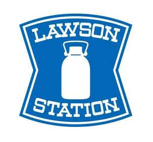 【コンビニエンスストア】ローソン　茅ケ崎産業道路店まで500ｍ