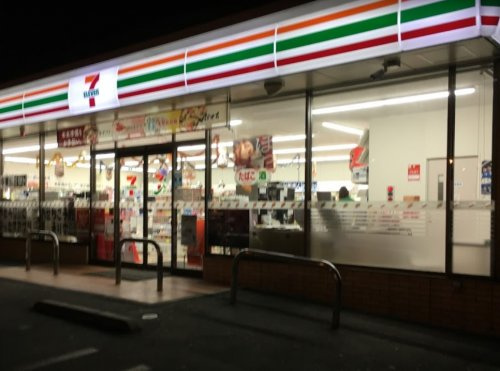 【コンビニエンスストア】セブンイレブン　町田芝溝街道店まで662ｍ