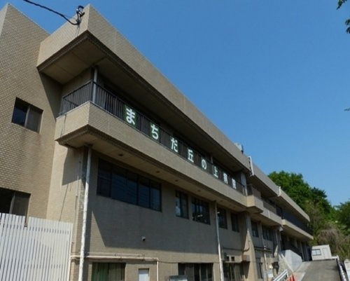 【総合病院】まちだ丘の上病院まで2399ｍ