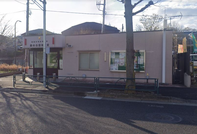 【警察】藤の台団地交番まで1911ｍ