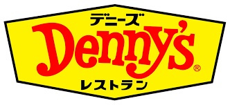【ファミリーレストラン】デニーズいわき湯本南店まで1472ｍ