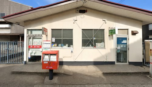 【郵便局】福山御幸郵便局まで757ｍ