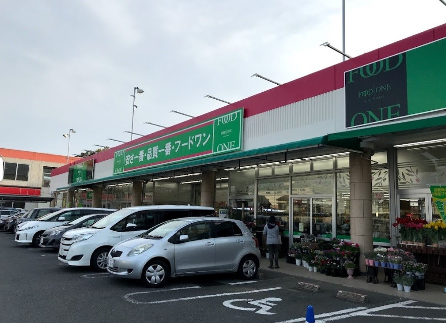 【スーパー】フードワン　綾瀬店まで1330ｍ